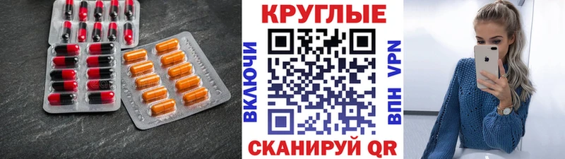 ЭКСТАЗИ louis Vuitton Щёкино
