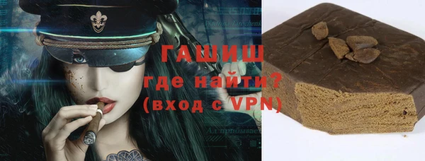 кокс Сафоново