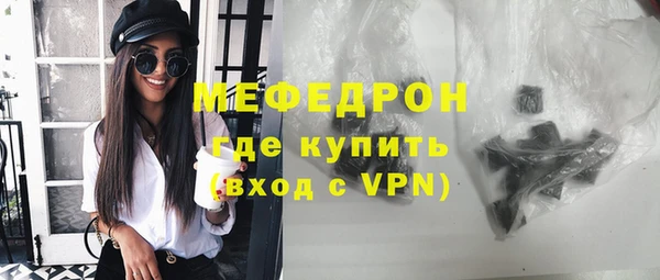 дживик Балахна
