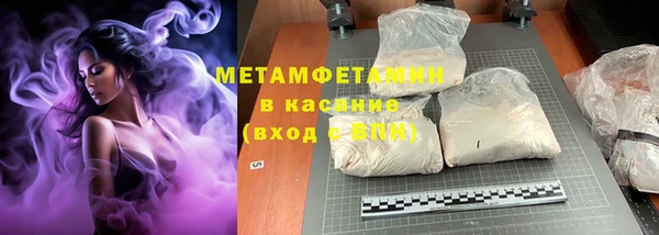 дживик Балахна