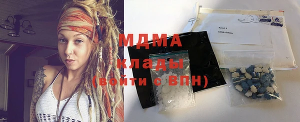 меф VHQ Сатка