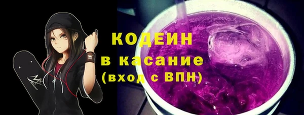 а пвп мука Балабаново