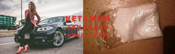 а пвп мука Балабаново