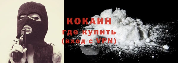 спиды Баксан