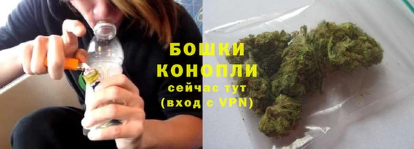 а пвп мука Балабаново