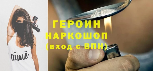 а пвп мука Балабаново