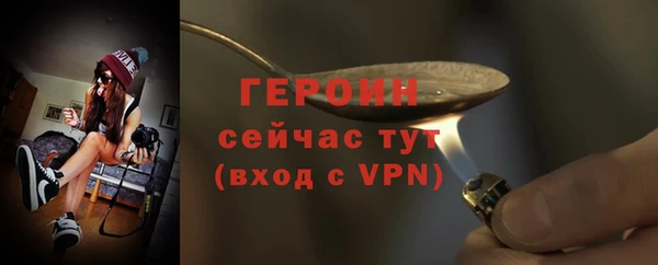 скорость Воткинск