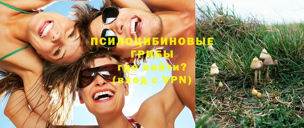 спиды Баксан
