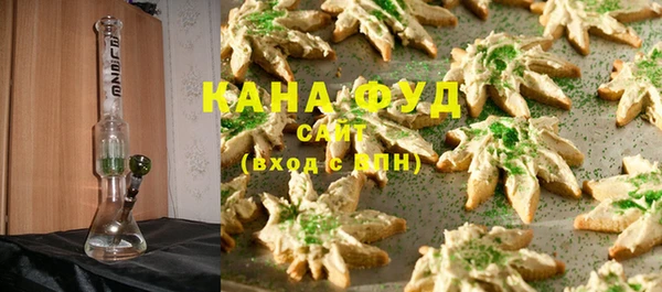 дживик Балахна