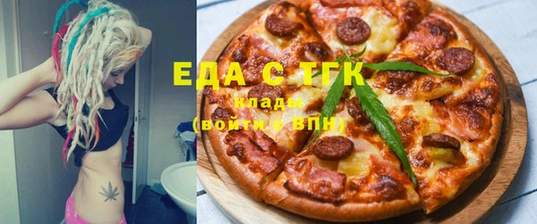 спиды Баксан