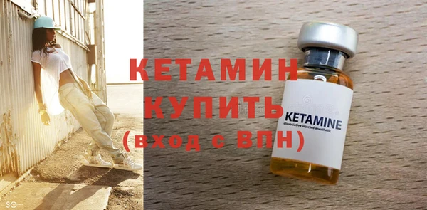 а пвп мука Балабаново