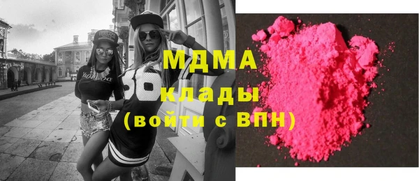 а пвп мука Балабаново