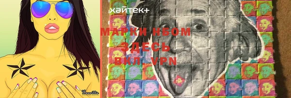 меф VHQ Сатка