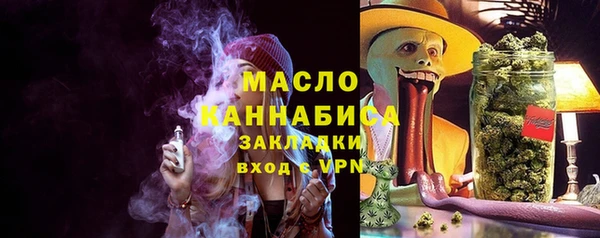 спиды Баксан