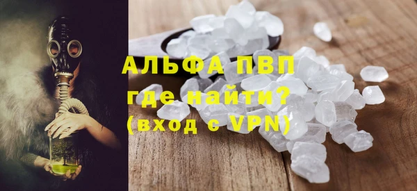 кокс Сафоново