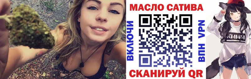 ТГК концентрат  mega ТОР  Щёкино 